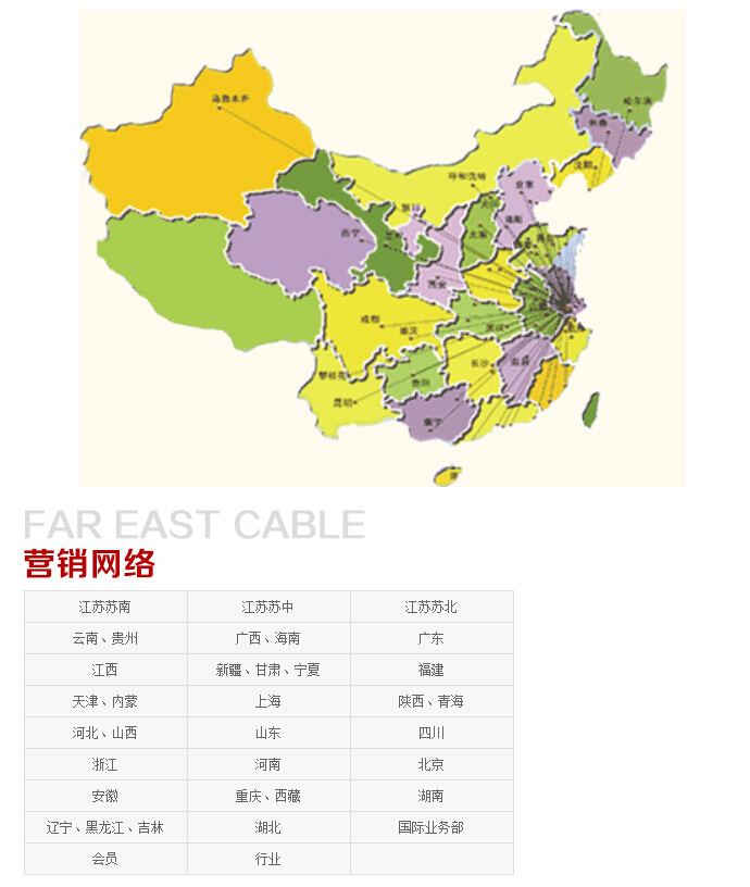 QQ截圖20170606152840.jpg